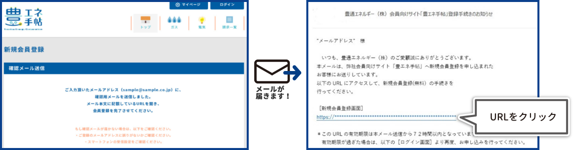 イメージ3