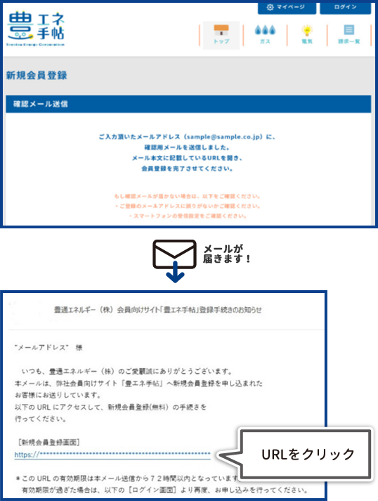 イメージ3
